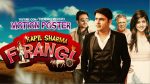 Kapil Sharma's Firangi 2017 Movie Trailer, Release Date, Star Cast