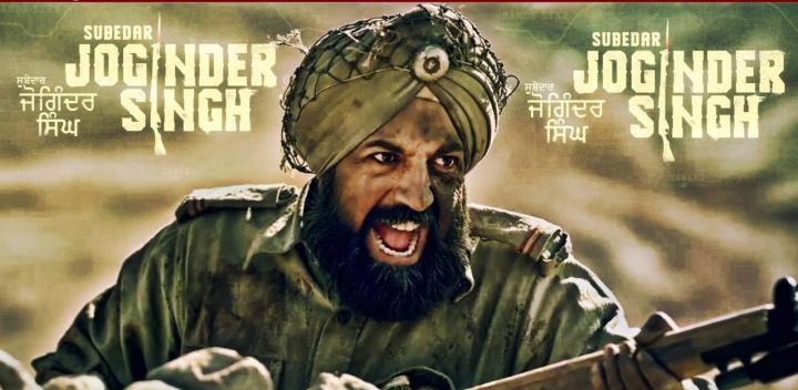 Subedar Joginder Singh Punjabi Movie Cast, Trailer, Release Date 