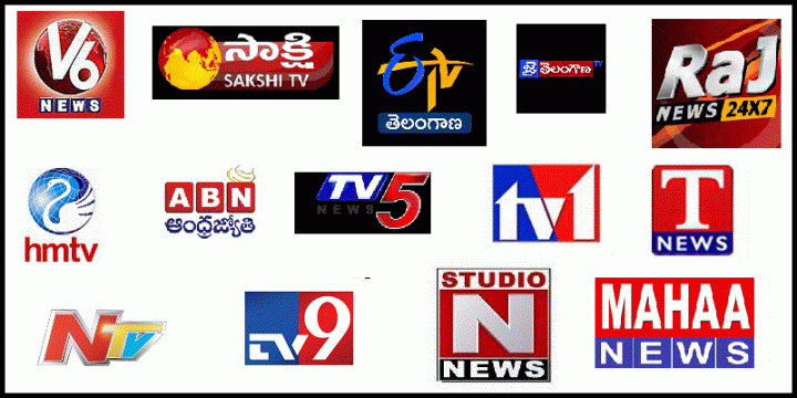 Telugu News Channels TRP Ratings