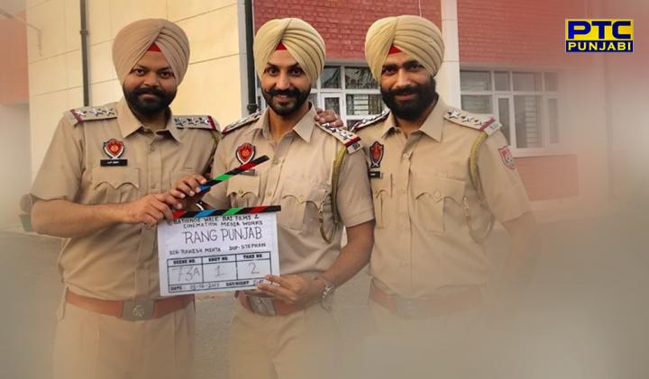 Rang Punjab Movie Cast