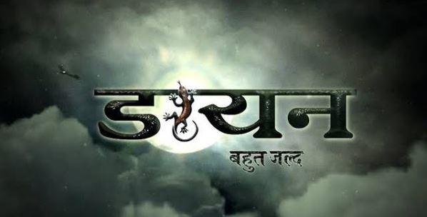 Daayan Serial