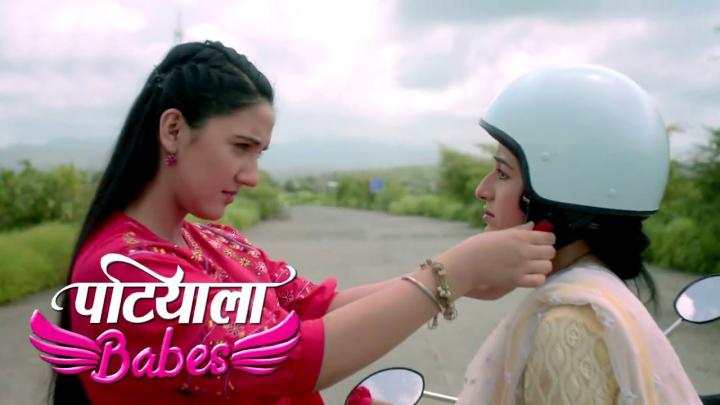 Patiala Babes TV Serial