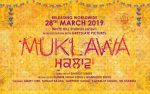 Muklawa Punjabi Movie Poster