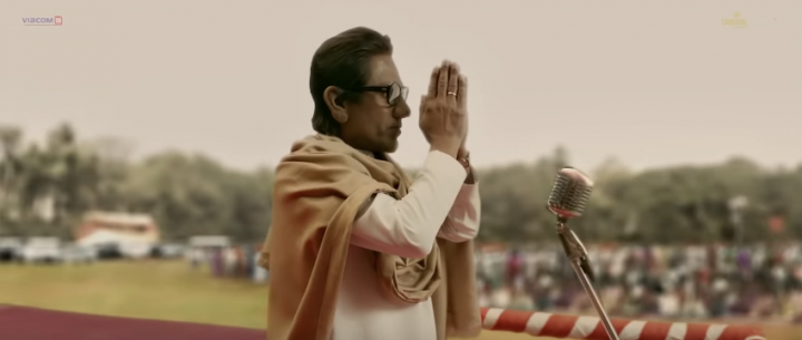 thackeray movie