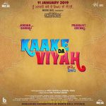 Kaake Da Viyah Punjabi Movie