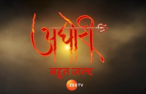 Aghori serial