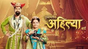 Punyashlok Ahilyabai Serial Cast, Characters Real Name, Story, & Net Worth 5