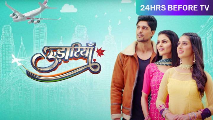 Udayayan Tv Serial Wiki, Cast, Character Real Name, Story and Timing 1