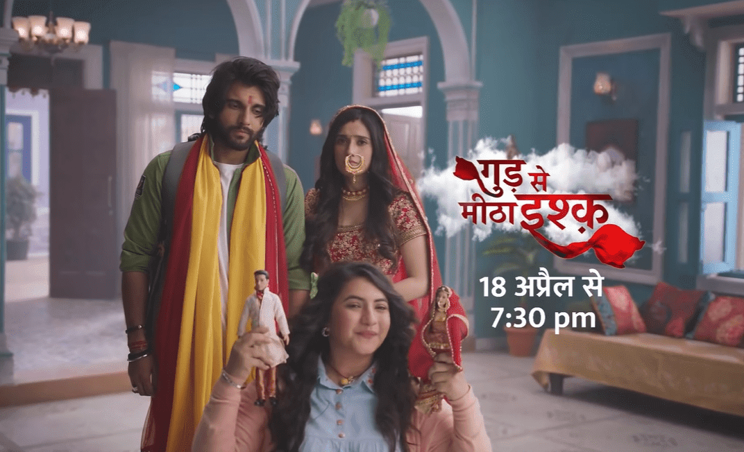 Gud Se Meetha Ishq Serial Cast, Characters Real Name, Timing & Story 6