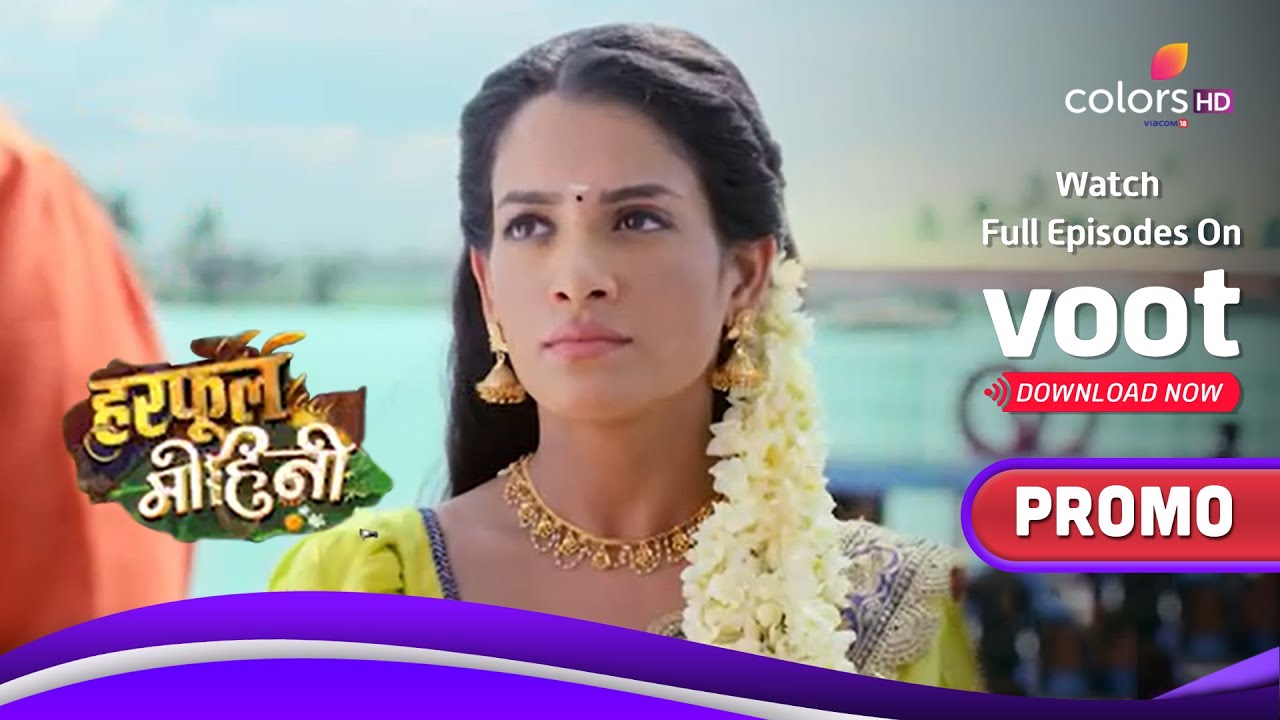 Harphoul Mohini Serial Cast, Characters Real Name, Wiki, Story & Timings 1